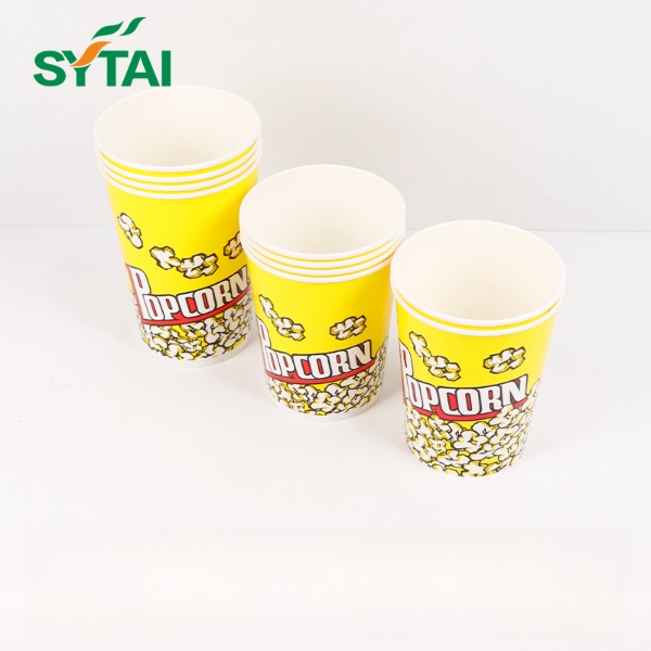 {当前产品的产品关键词轮巡使用}